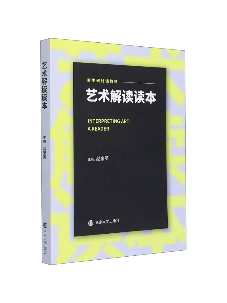 

Book-Winshare Считыватель художественного перевода