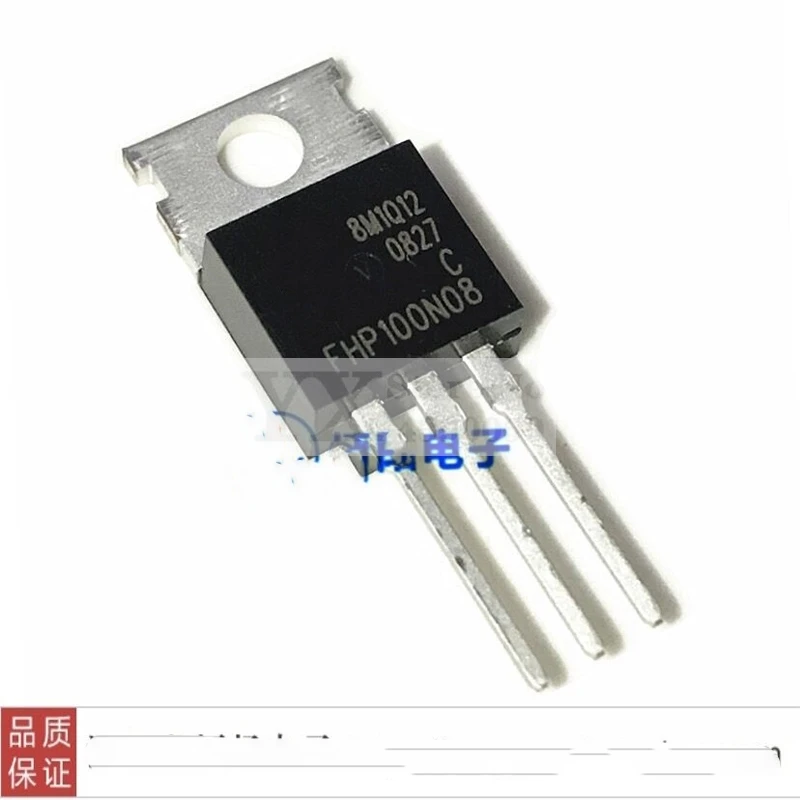 FET , FHP80N08, 80A80V, FHP100N08, 100A80V, FHP120N08, 120A80V, , 80N08, 100N08, 120N08, 10 개