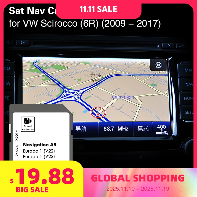 

for VW Scirocco 6R 2009 2017 AS V22 Sat Nav Newest Map GPS SD 32GB Card
