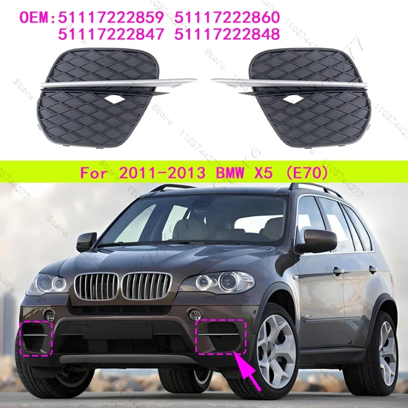 For 2011-2013 BMW X5 (E70) xDrive 35i 35d Front Bumper Grille Fog Light Covers 51117222859 51117222860 51117222847 51117222848