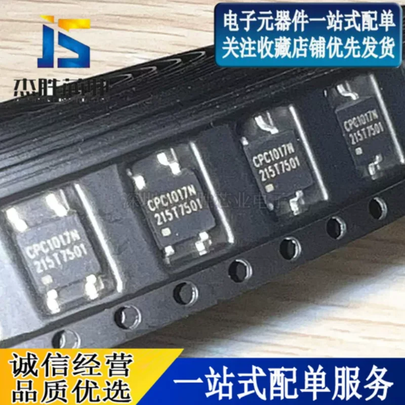 Brand new original CPC1017N patch SOP4 optocoupler solid-state relay CPC1017 optocoupler chip IC