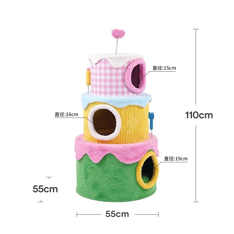 Pet Birthday Cake Cat Climbing Frame Cat Nest Cat Tree Integrated Tongtian Post  Scratch Board Climbing Frame Jumping Platform