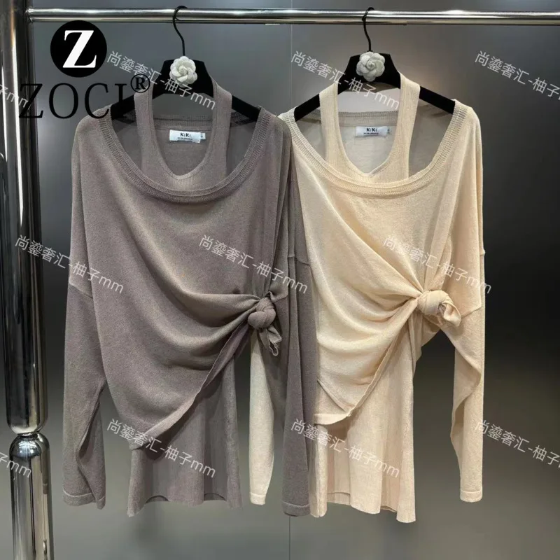 [ZOCI] Autumn Round Long Sleeve Loose Cardigan Hanging Neck Strap Skirt Micro Transparent Simple Money Style Two