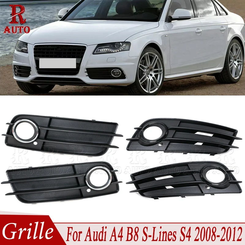 

Решетка переднего бампера, решетка противотуманной фары, накладка на фару для Audi A4 B8 S-Line S4 2008 2009 2010 2011 2012 8K0807682C 8K0807681C