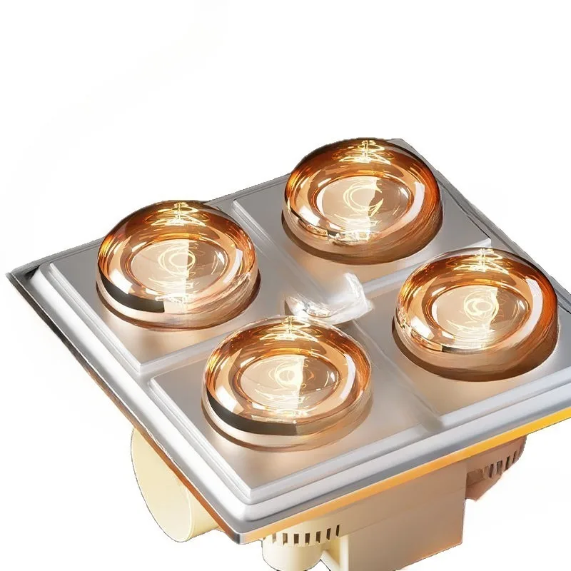 Yuba heating lamp, bathroom embedded lighting lamp heating and ventilation three-in-one bathroom ceiling light bulb heating