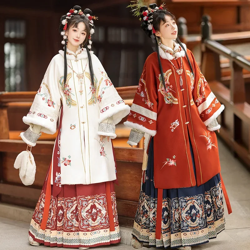 Fleece Thickened Embroidered Square Neck Short Jacket Pipa Sleeve Horse Dress Hanfu Daily Set