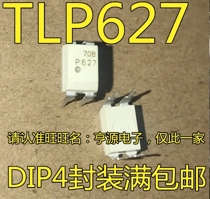 

(20PCS/LOT) TLP627-1 TLP627 P627 DIP-4