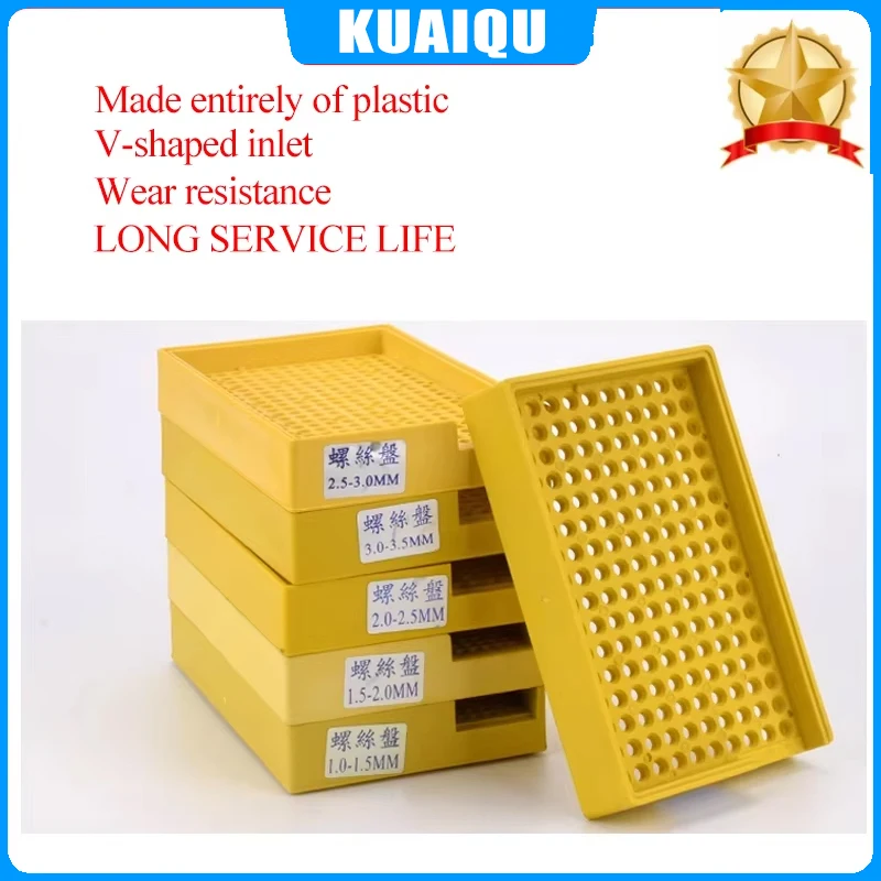 

Arrangable screw Holder Anti Static Tray PP Slotted Organize Suitable for screw plate 1.0 - 4.0 mm Black Count the screw box