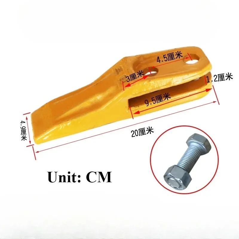 Accessories Small Loader Forklift Shovel Tooth Bucket Tooth Wear-Resistant Bucket Welding Shovel Tooth Shovel Tip Binder Dent