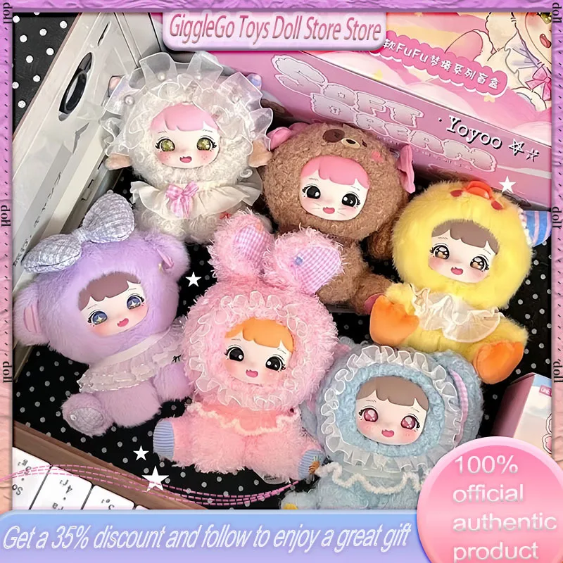 

New 100% Genuine Yoyoo Soft Fufu Dream Series Plush Blind Box Handmade Bag Pendant Cute Doll Desktop Ornament Doll Girl Gift