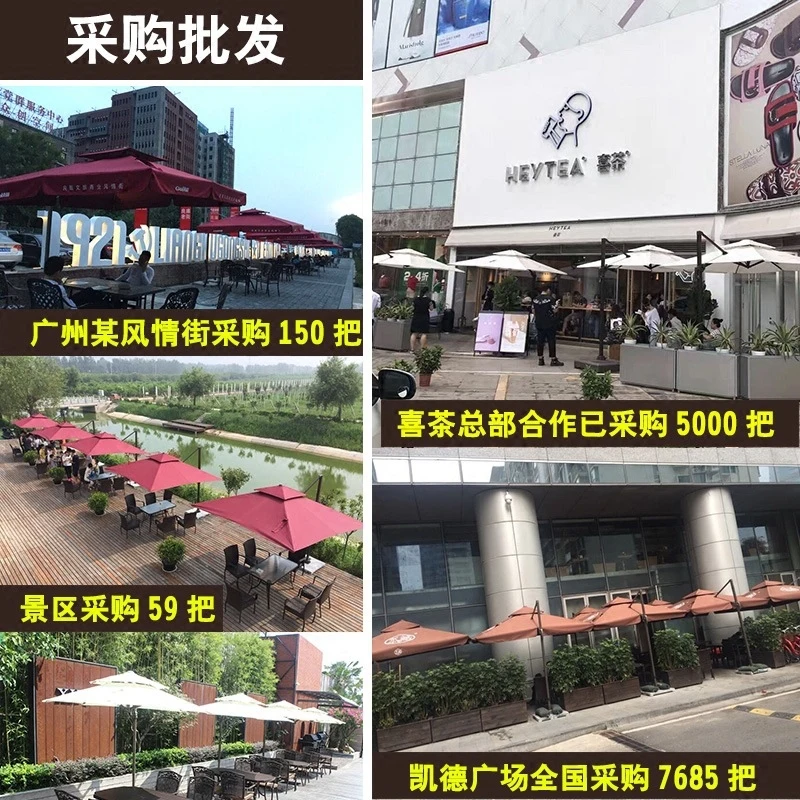 Mojia , , Courtyard…