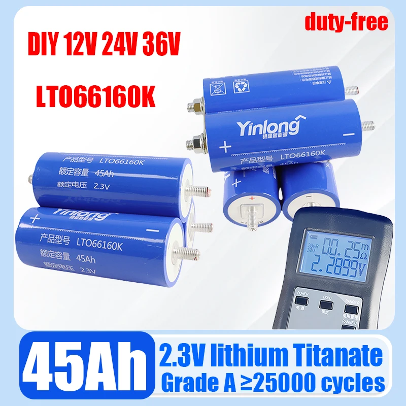 1-32PCS 2024 new 2.3V 45Ah Grade A Yinlong 66160 lithium titanate LTO battery 10C DIY12V 24 low-temperature resistant battery