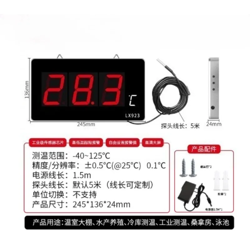 High Precision Digital Water Thermometer, Large Screen Temperature Display for Pool Sauna Bathroom Industrial Cold Storage