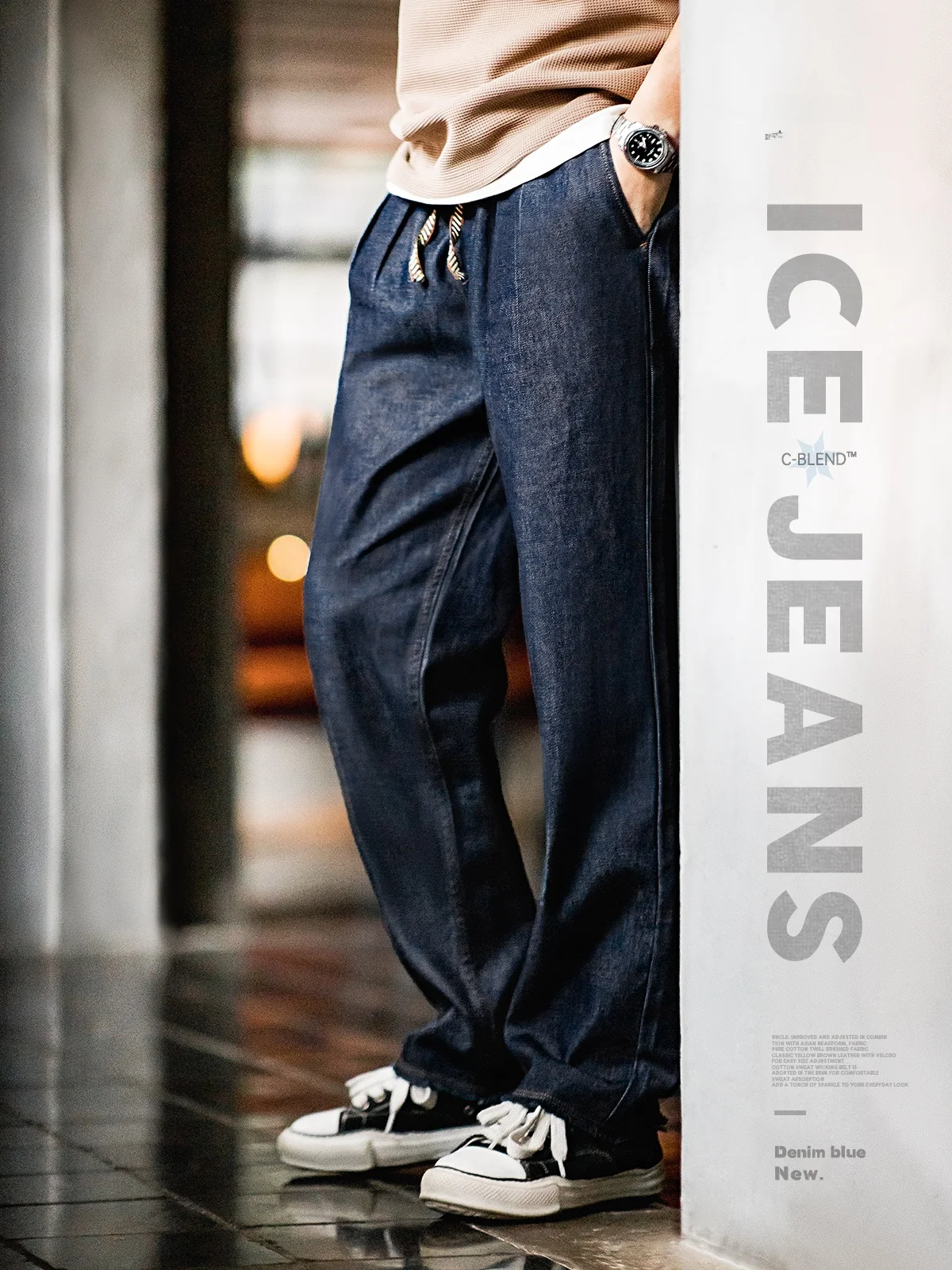 

Американские повседневные джинсы Maden из ледяной кожи, мужские свободные прямые длинные брюки, весенняя одежда, прочный хлопок, полиэстер, лиоцелл, смесь