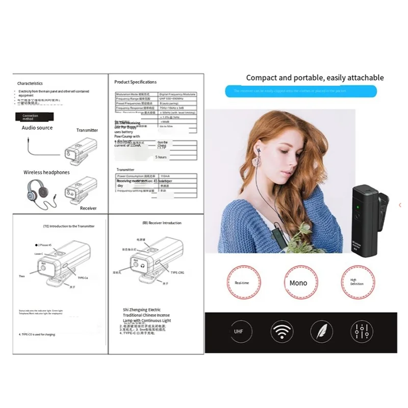 

HOES-IEM стерео передатчик приемник возврат ушей в реальном времени беспроводная система мониторинга наушников комплект для браслета для сцены певца