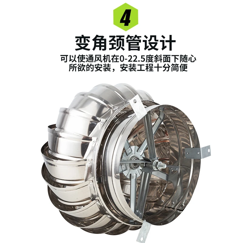 110-Type Finished Stainless Steel Unpowered Cowl Blowing Ball Roof Flue Pipe Top ventilator fan  hood air ball