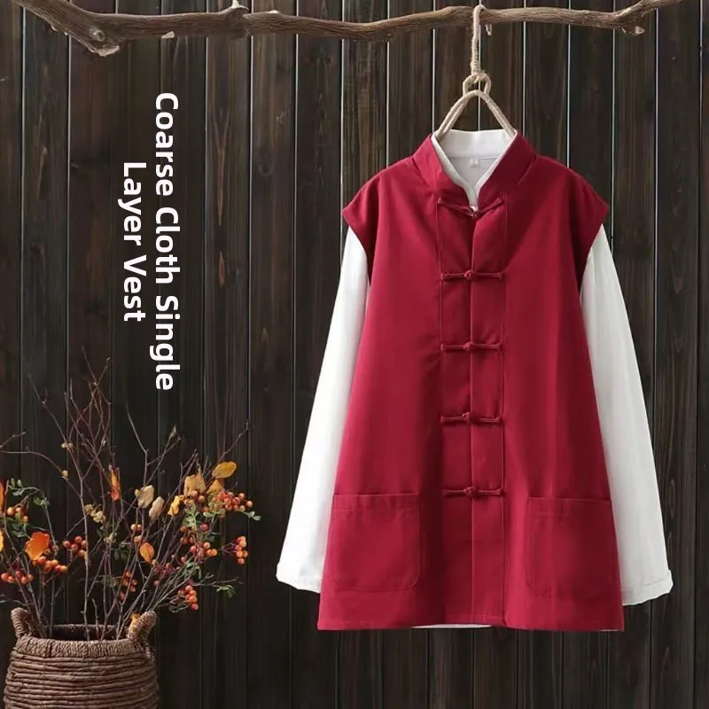 

Весенне-осенний китайский жилет из чистого хлопка с воротником-стойкой, пальто среднего возраста и ли, верхняя одежда, костюм Тан