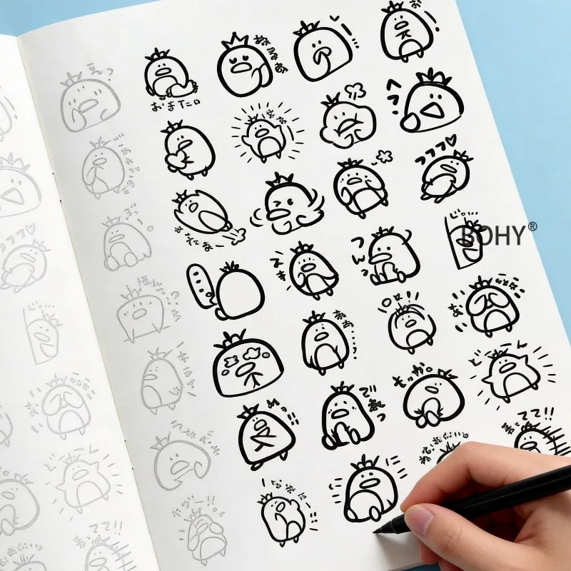 1 Drawing Coloring Brochure Including Pandas/monkeys/penguins/crocodiles and Other Themed Black and White Line Drafts 32 Pages