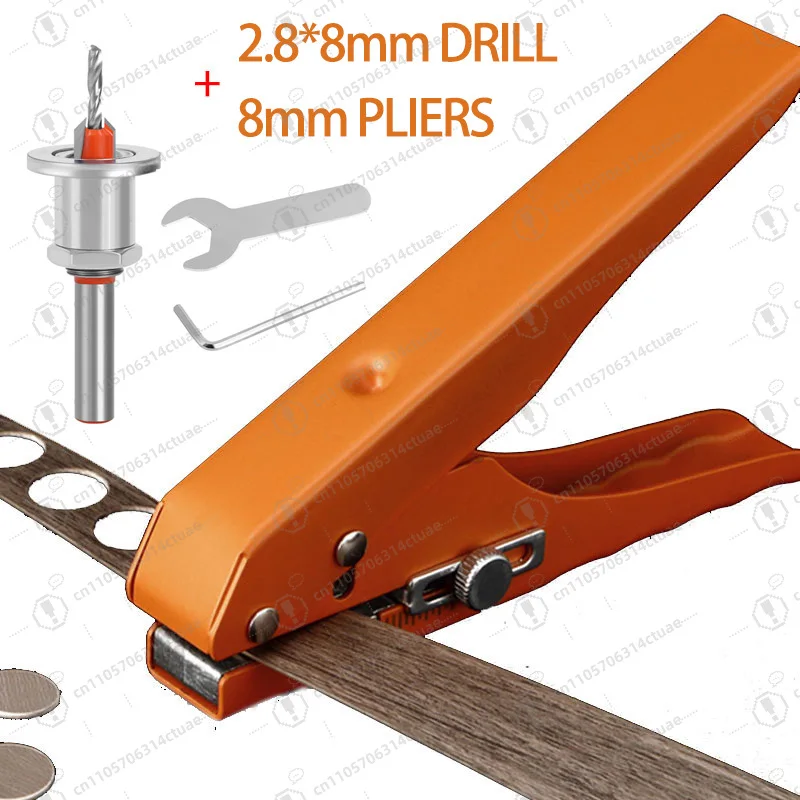 DIY Woodworking Hole Punch Pliers 8/10mm, Multi-Use PVC Card Edge Drill Tool