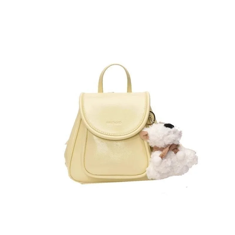 Backpack Women's New Summer Fashion Exquisite Versatile Portable Lightweight Travel Small Schoolbag Exquisite Simple Leisure