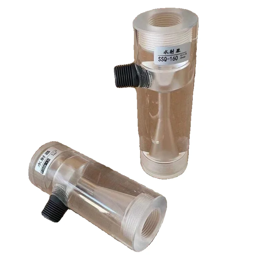 Water launcher Plexiglass check Venturi SSQ dosing inner wire/flexible chlorine dioxide generator jet