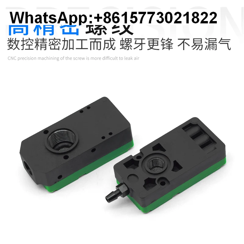 High Suction/Flow M…