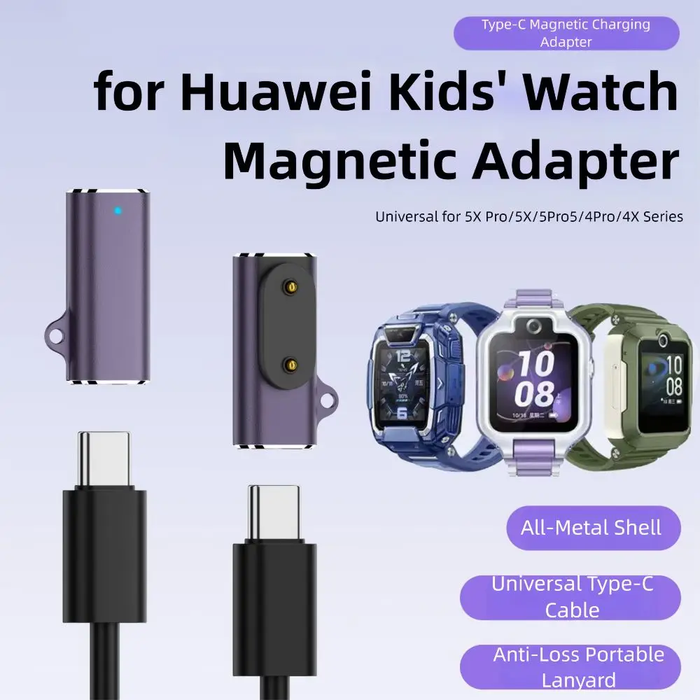 Type-C Female to 2 Pin Kids Watch Charger Converter High Speed Magnetic Charging Adapter for Huawei Band 10/9/8/Fit3