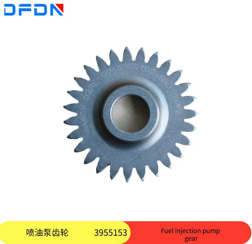 

Foton Omarco Orling Montparker Landscape Rivo Times Cummins 3,8 Распредвал Шестерня 3955153
