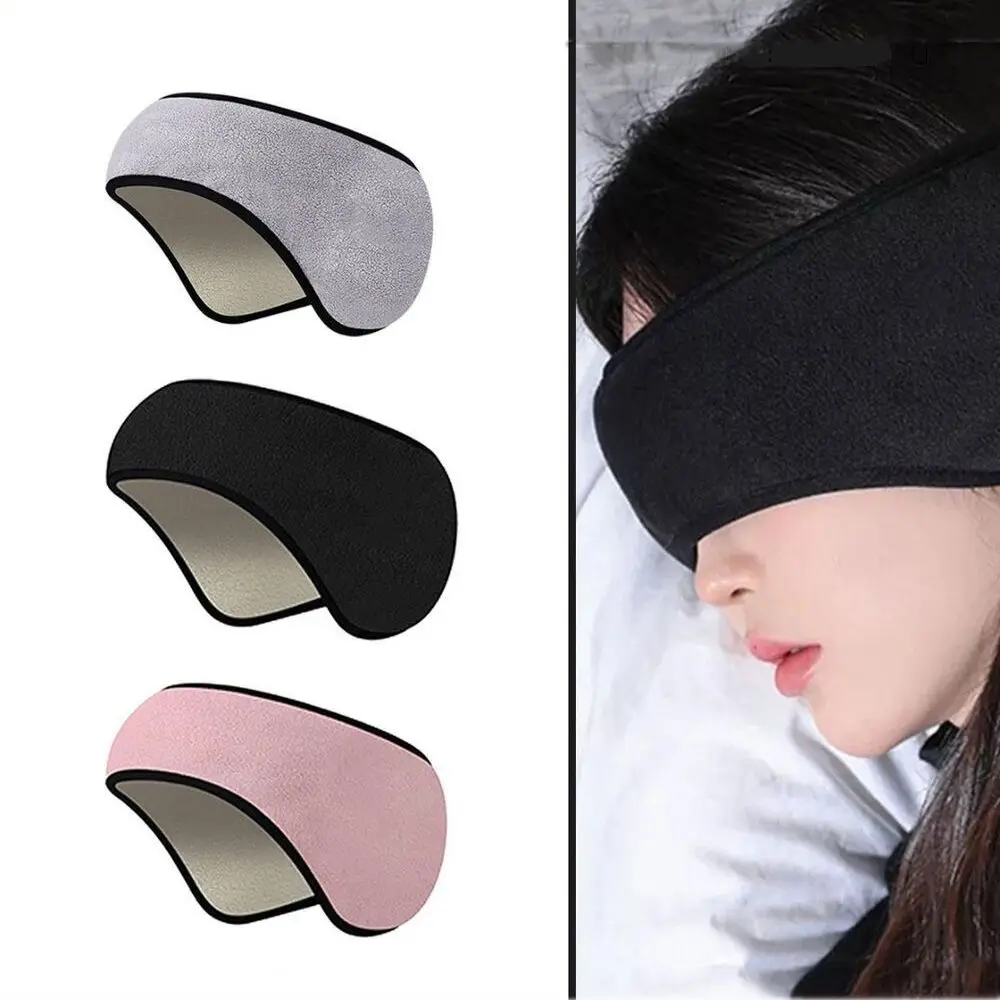 Minimalist Sleep Blackout Mask Adjustable Sleeping Relaxing Noise Cancellation Mask Three Layers Comfortable Ear Protector