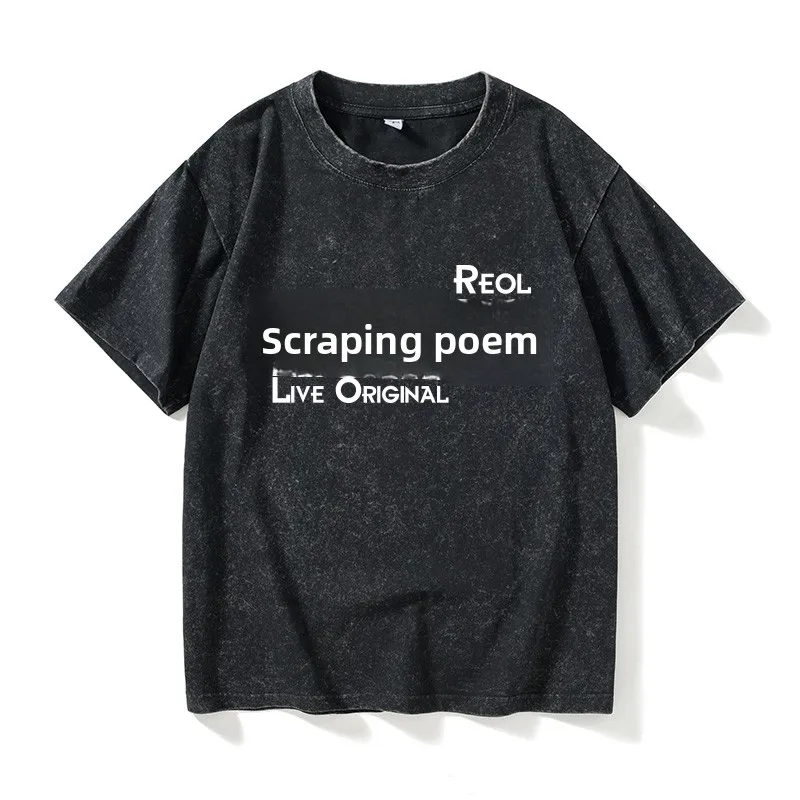 

Футболка REOL повседневная свободного кроя из хлопка, с круглым вырезом, летняя, для мужчин и женщин, удобная, дышащая, винтажная