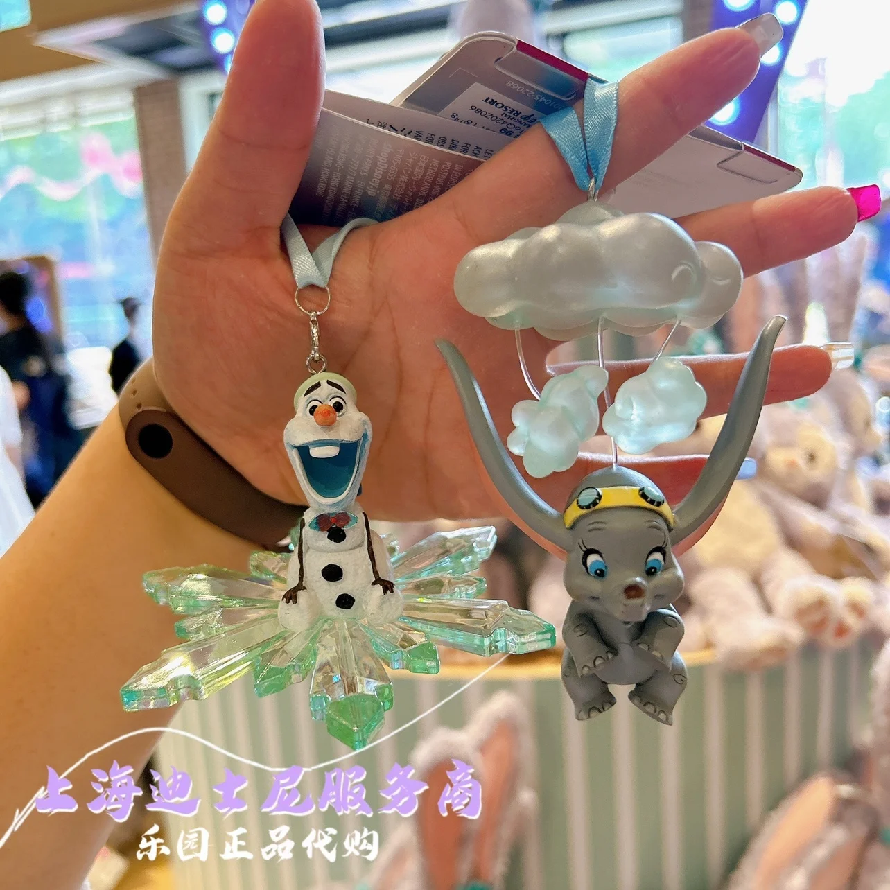 

Disney Chip Dale Christmas Decorate Lovely Cartoon Christmas Tree Pendants Gift Jewelry Souvenir Toys Gifts