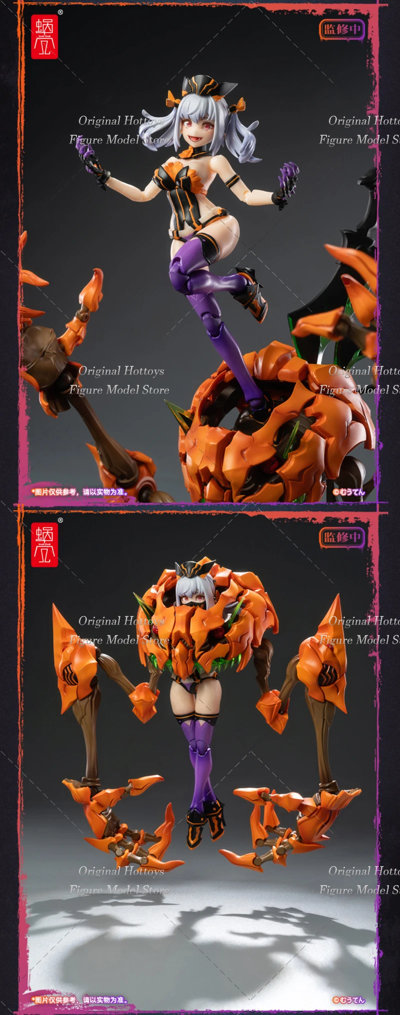 In Stock Snail Shell 1/12 Scale Female Soldier Pumpkin Princess Eye Movable Version Full Set 6-inch Action Figure Model