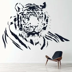 Tiger Portrait Vinyl Wall Sticker Jungle Animal Siberian Tiger Silhouette Wall Decal Sticker Room Living Room Decoration Mural23