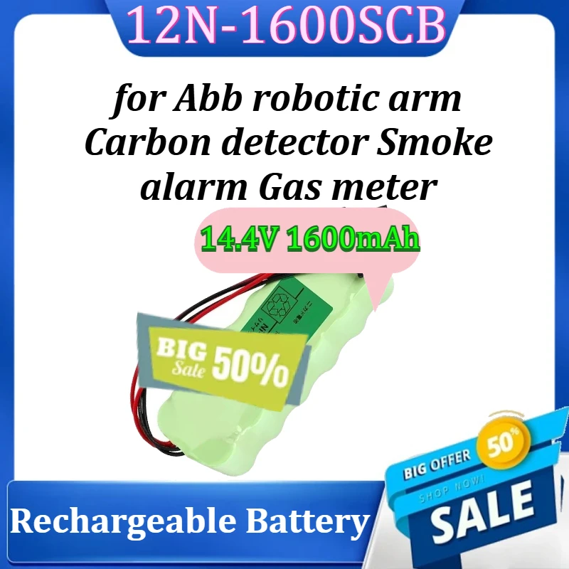 

Аккумулятор 12N-1600SCB для роботизированной руки Abb, детектора углерода, датчика дыма, газового счетчика, 14.4В 1600мАч Ni-Cd с разъемом