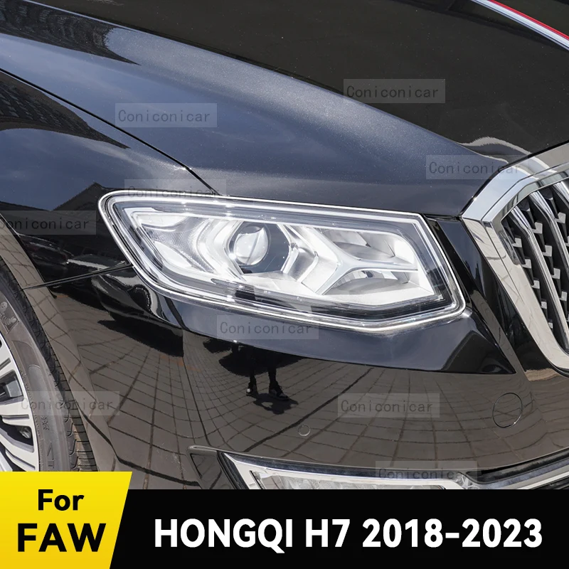 For FAW HONGQI H7 2018-2023 Car Headlight Protective Cover Film Front Light Transparent TPU Headlamp Accessories Sticker