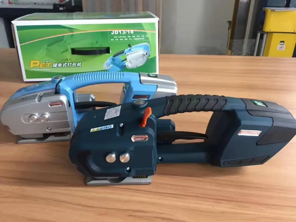 ZC1-Portable Battery PET PP Hand Held Electric Strapping Machine