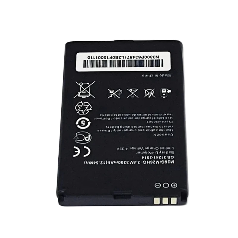 Battery Replacement M26MG 3300mAh For M26G , M26HG , M27HG ,M100-CAT6 , 4G LTE WIFI Router 3.8V  Batterier