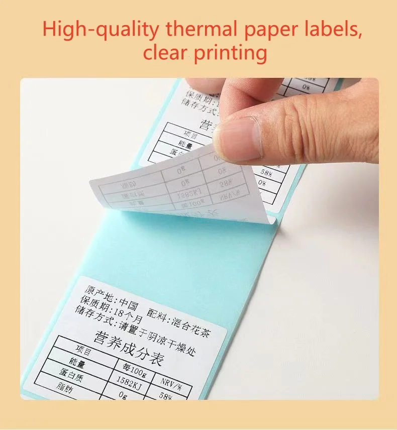 Waterproof Oil-Proof Scratch-Resistant Thermal Self-Adhesive Label 40x30mm 60x40mm Supermarket Sticker Printing Label