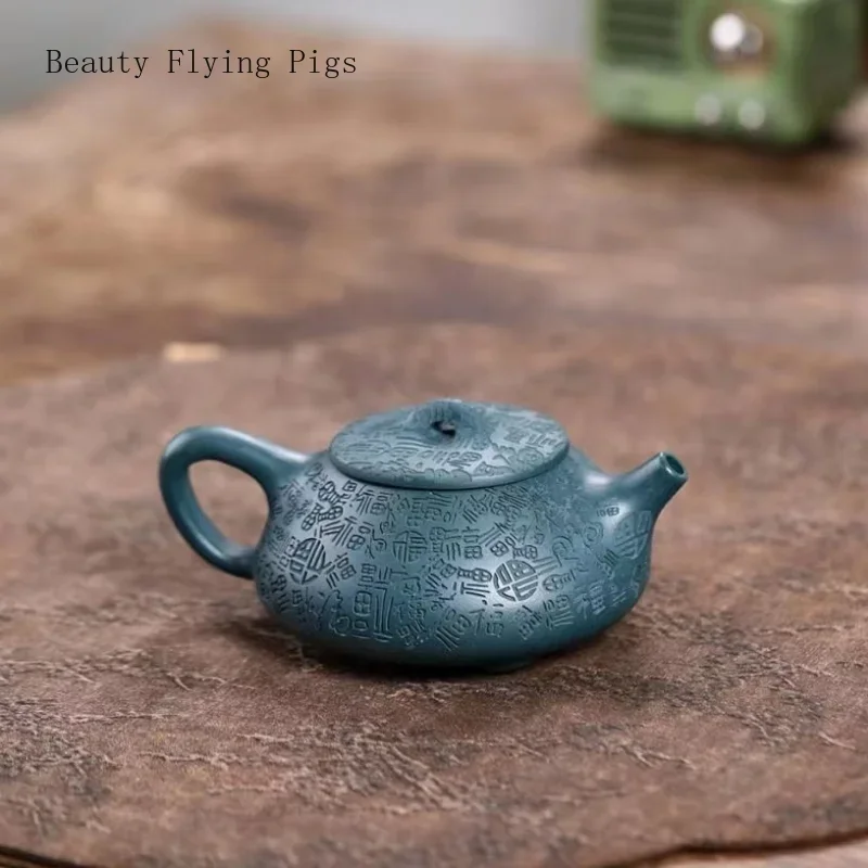 1PCS purple clay teapot original ore aged Tianqing mud handcrafted carving Baifu stone ladybug teapot high-end steeping teapot