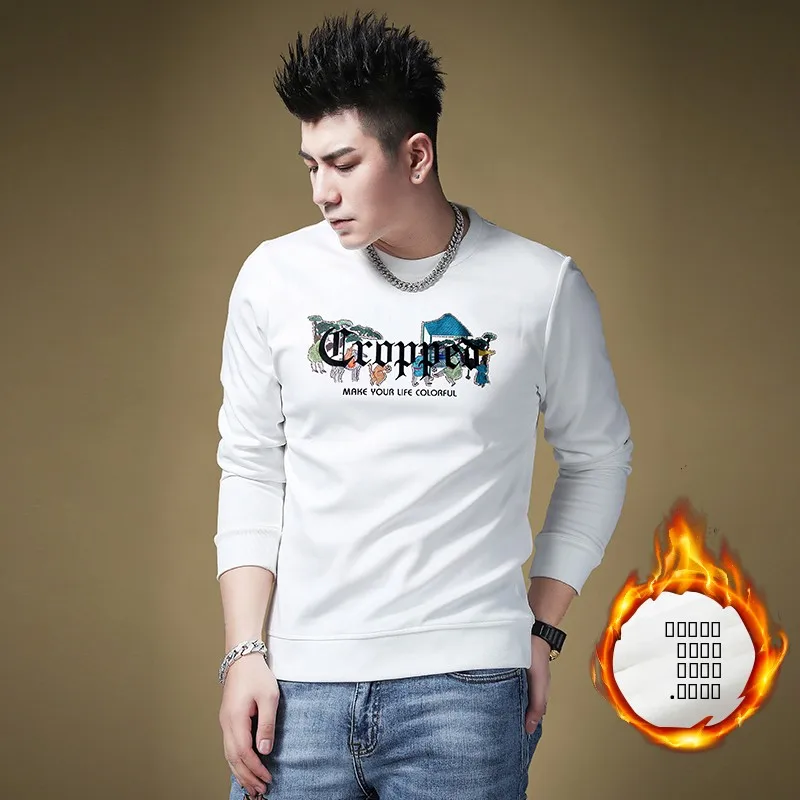 

White round Ne Sweatirt Men's Trendy Brand European Sle Autumn Winter New Arrival Comfortable Cotton Polyester Blend