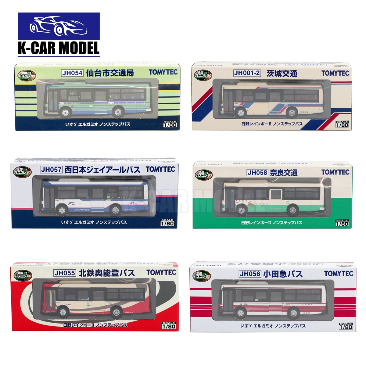 

Модель японского автобуса Kanto Nanbu TOMYTEC 1/80 ISUZU, литая Игрушечная машина