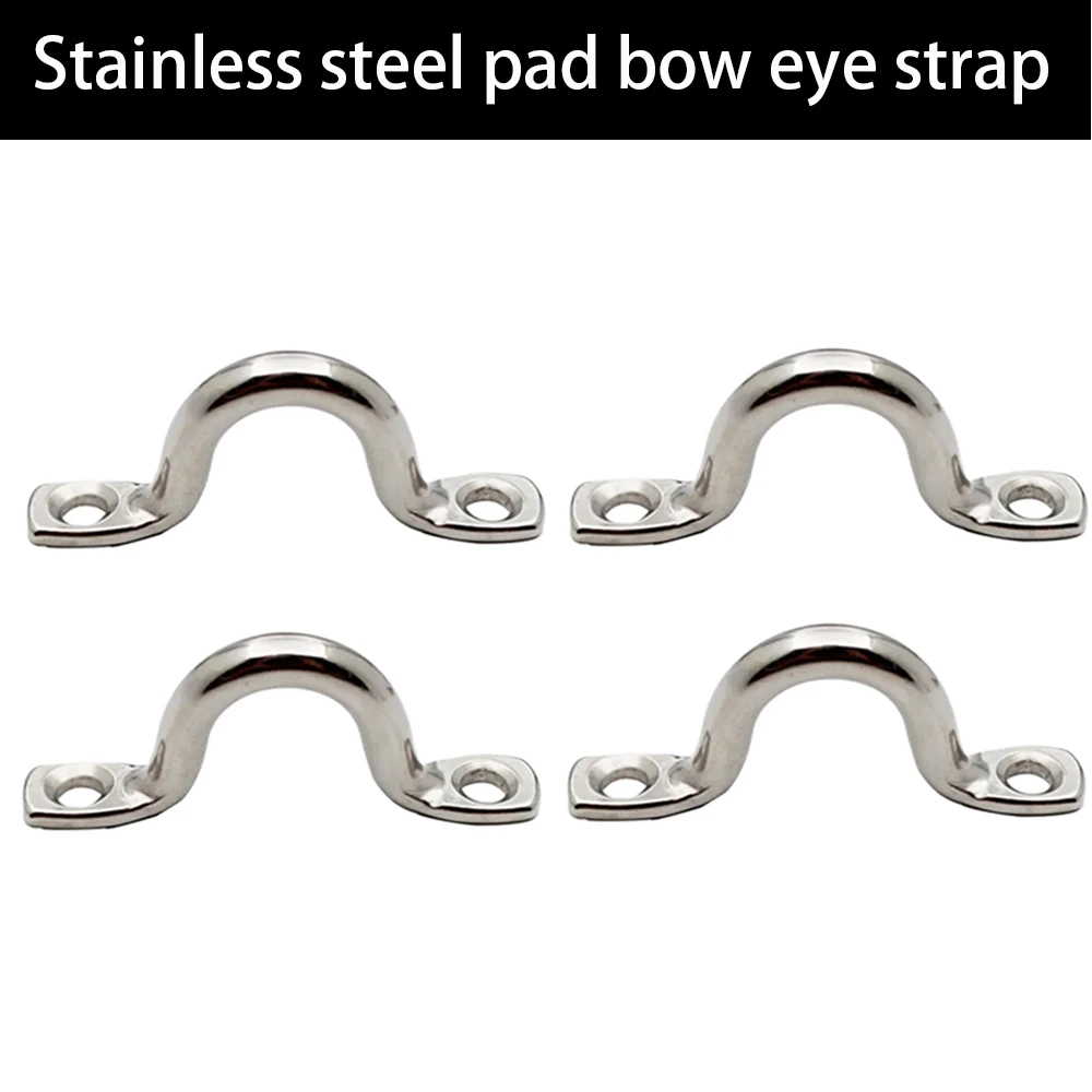 2-10Pcs Stainless Steel Pad Bow Eye Strap, Used For Ship Door Handles, Sliding Door Hardware, Handles, Yachts, Ship Door Handles