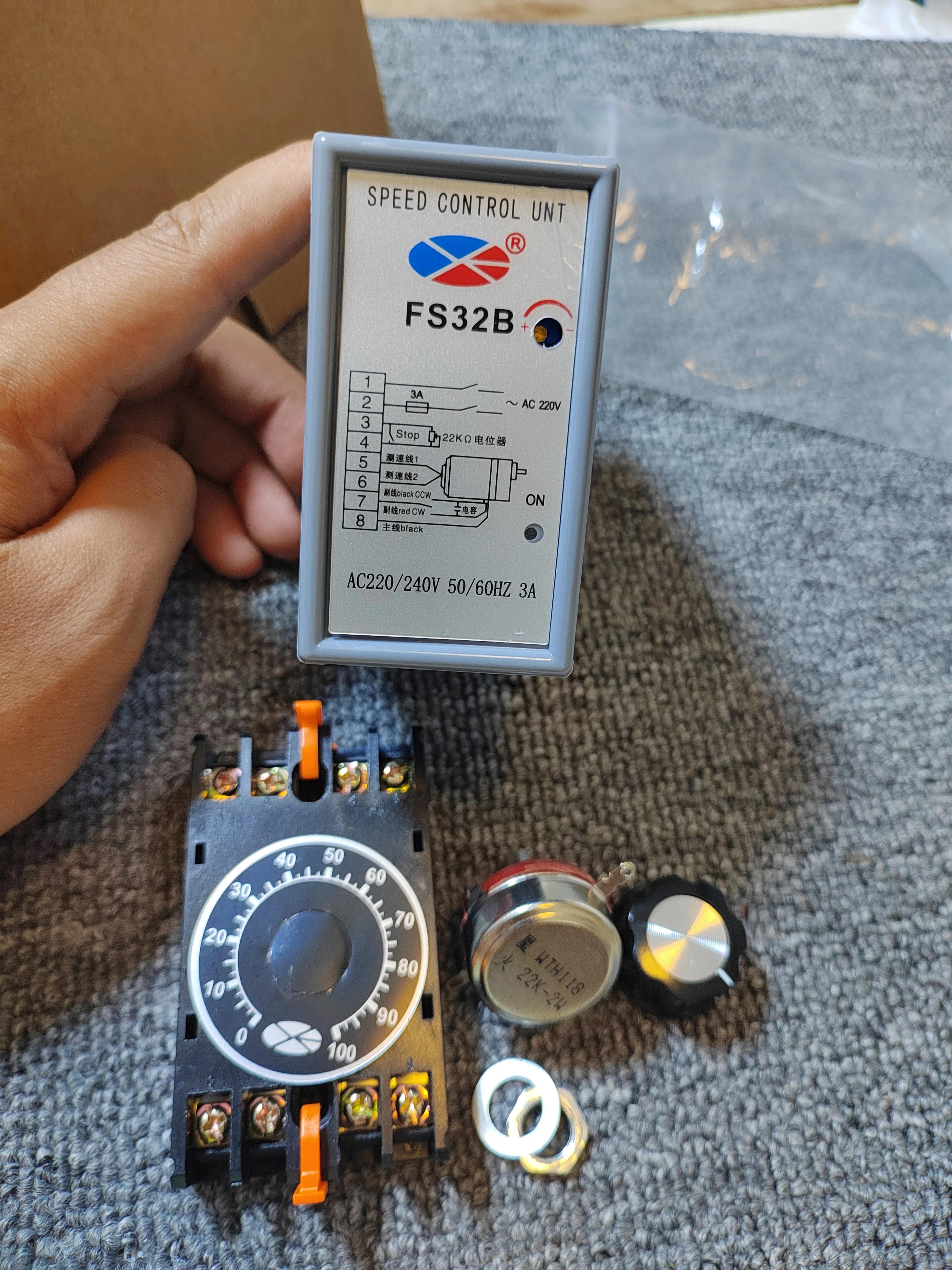 Motor governor FS32B AC 220V single-phase motor controller SS-32 Separate switch Split embedded