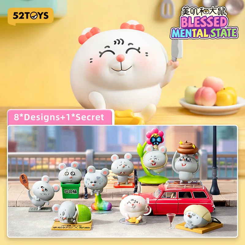 

52TOYS Mystery Box MEIJI & DASHU - Blessed Mental State Random 1PC Cute Action Figure Collectible Toy Desktop Decoration