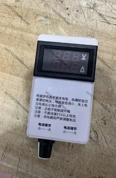 

50A 60A 100A Charger Housing Accessories, Universal Power ChargingCaseReplacementPartsIndustrialCharger Shell Fitting Components