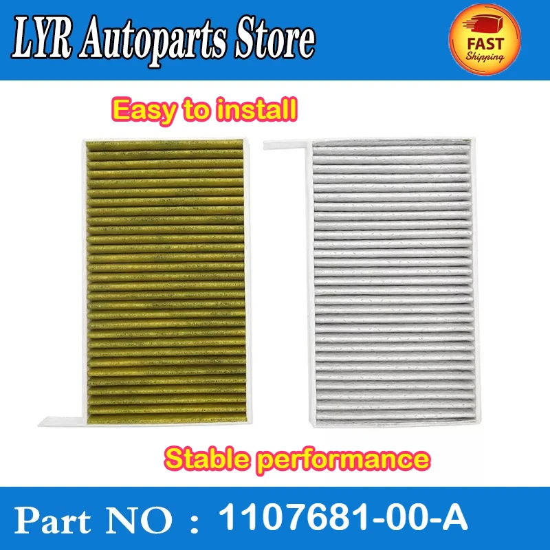 (1 set) High quality For Tesla Model 3 Cabin Air Filter with Activated Carbon 2017 2018 2019 1107681-00-A car accessories