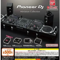 Pioneer DJ Pioneer Audio Equipment Antenna Mixer Edible Play Model Scene with DIY Genuine