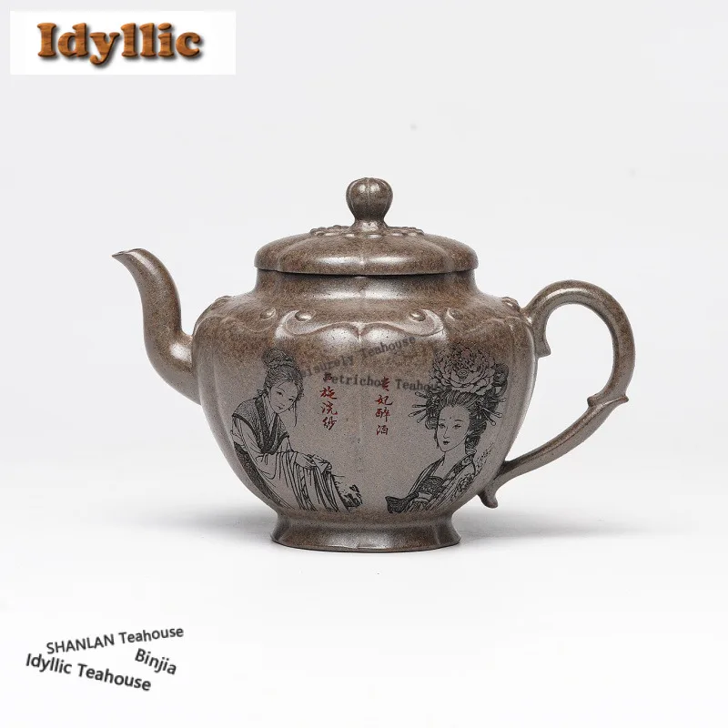 

310ml Authentic Yixing Purple Clay Teapots Handmade Four Great Beauties Pot Raw Ore Wood-fired Porcelain Mud Kettle Zisha Teaset
