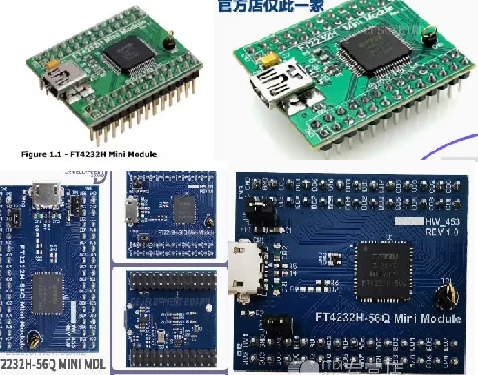 FT2232H FT4232H MINI MODULE USB Hi-Speed FTDI interface Module I2 Mini FT-MOD-4232HUB FT4232H-56Q MINI MDL