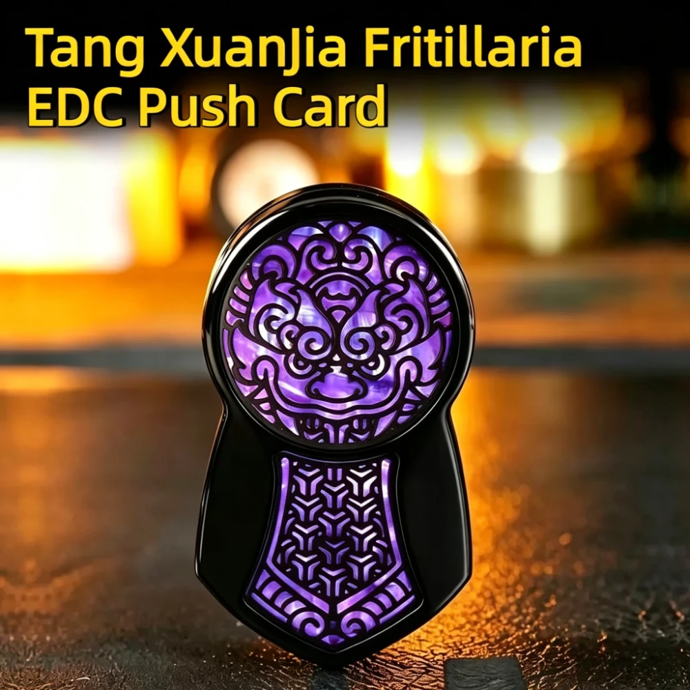 Haloo Player EDC TangXuanJia Fritillaria Stainless Steel Engraved Dense Track Rotating Fingertip Push Card Stress Relief Toy